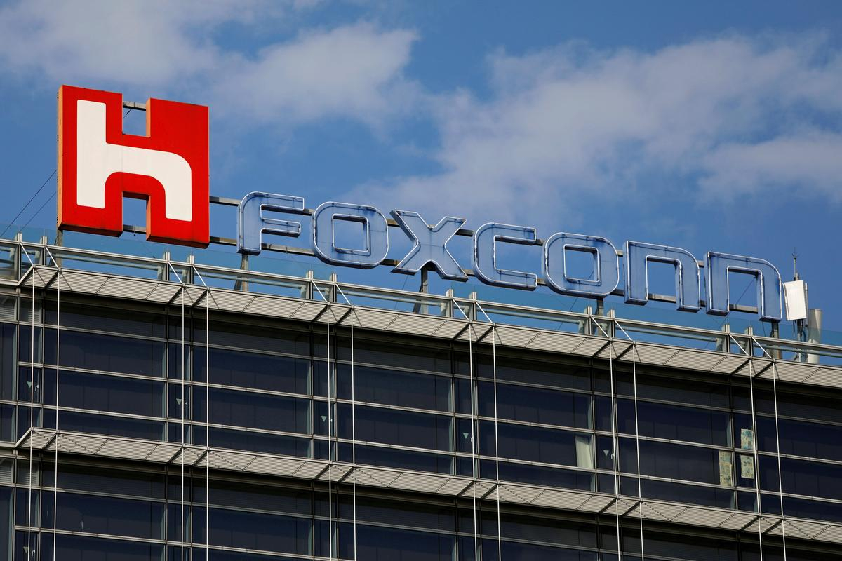 Foxconn возобновит производство после завершения инспекций