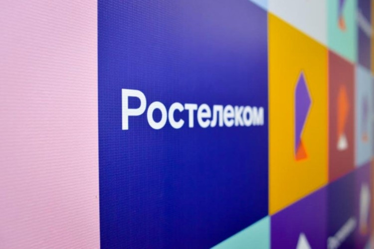 «Ростелеком» завершит сделку по приобретению 100 % долей Tele2 в течение месяца