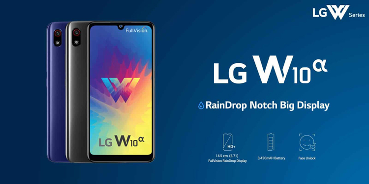 LG W10 Alpha: смартфон начального уровня с поддержкой Dual VoLTE