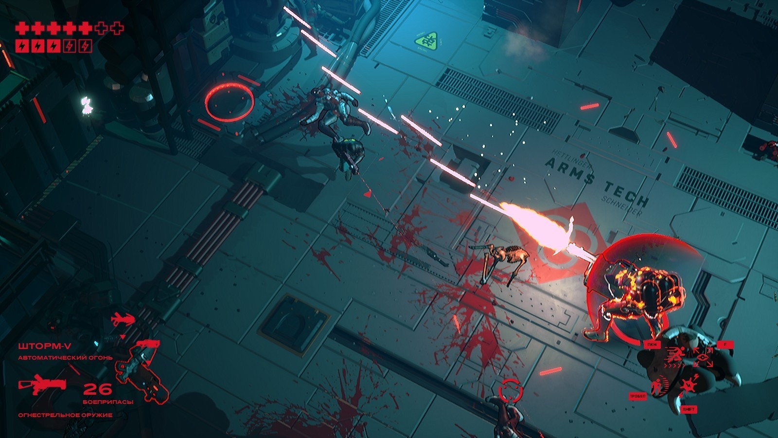 Адреналиновый боевик Ruiner с видом сверху скоро появится на Nintendo Switch