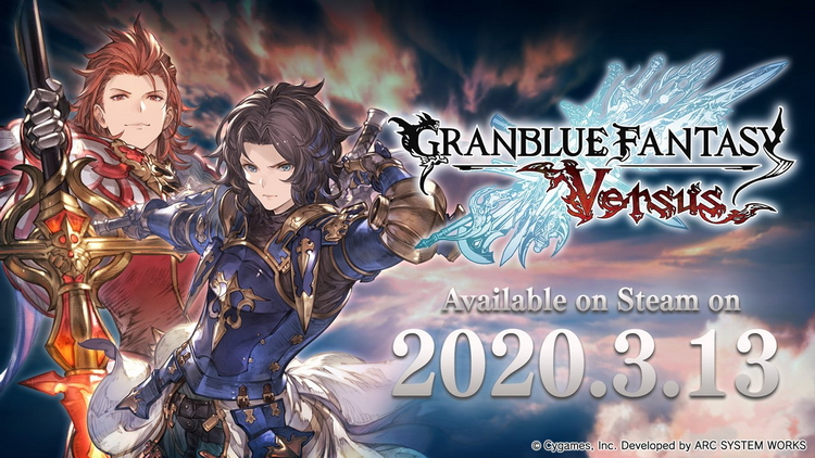 Granblue Fantasy: Versus выйдет в Steam 13 марта