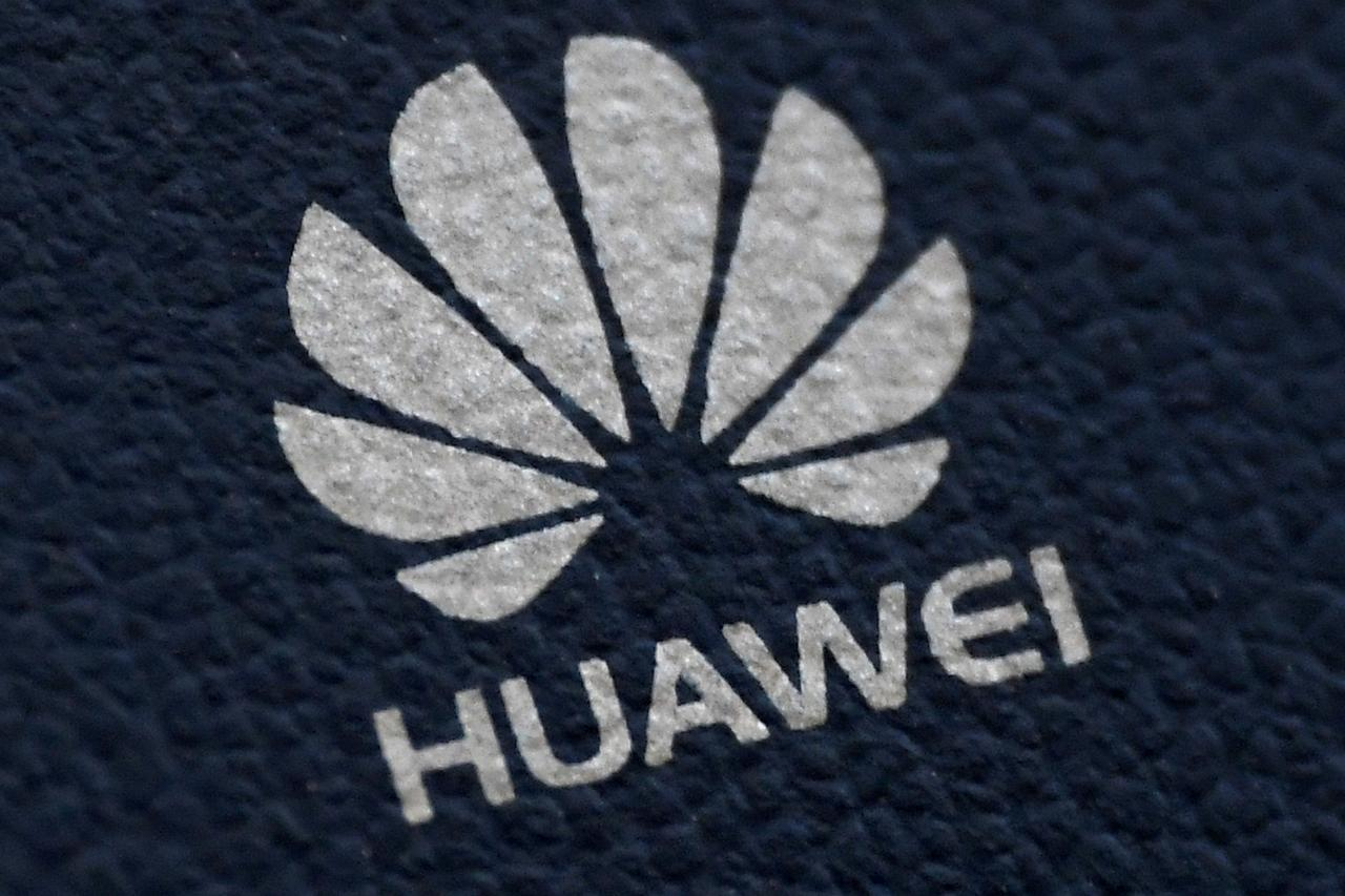 Власти США продлили разрешение на сотрудничество компаний с Huawei до 15 мая