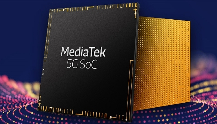 Невзирая на коронавирус: MediaTek увеличивает поставки 5G-чипов