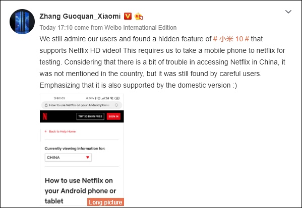 Xiaomi Mi 10 сертифицирован Netflix для просмотра потокового контента в HDR10
