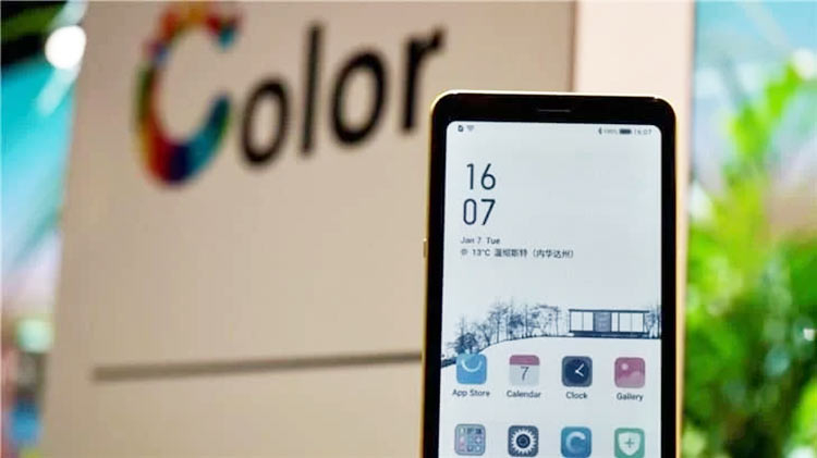 Hisense готова выпустить первый в мире смартфон с цветным экраном на технологии электронных чернил