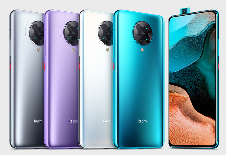 Смартфон Xiaomi Poco F2 Pro получит четверную камеру