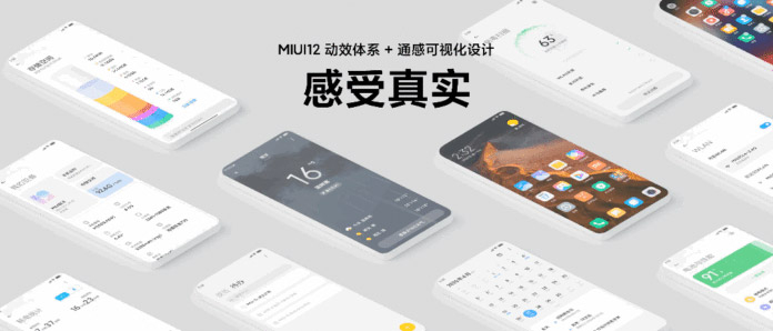 Xiaomi бросила вызов iOS в оболочке MIUI 12 и тестирует её на 22 моделях смартфонов