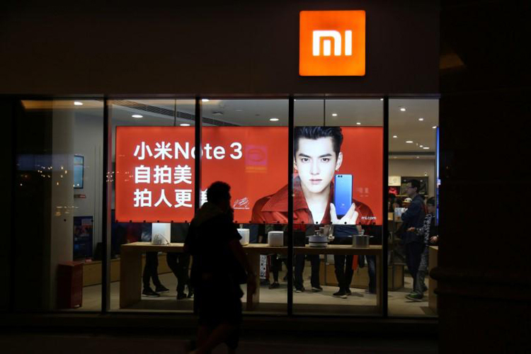 Xiaomi готовит мышь с возможностью голосового ввода