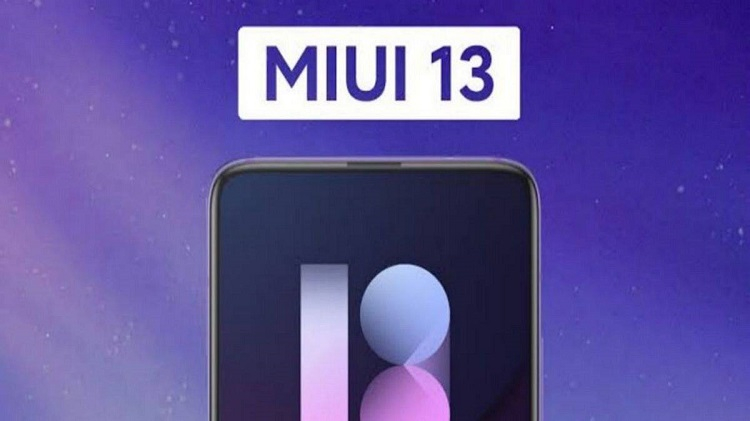 Xiaomi опровергла слухи об июньском релизе MIUI 13