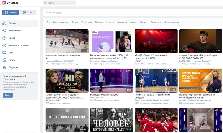 «ВКонтакте» открыла просмотр и поиск по видео для незарегистрированных пользователей