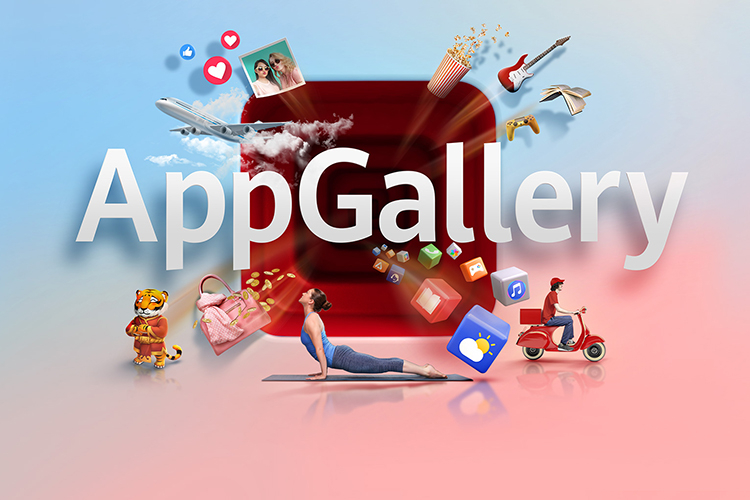 В AppGallery стала доступна оплата покупок со счёта «Билайн»