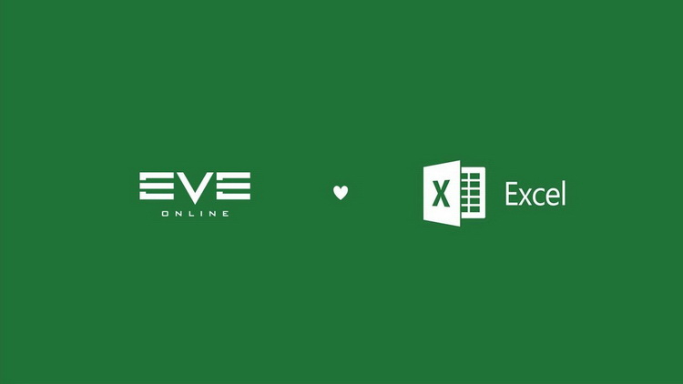 Шутки в сторону: в EVE Online появится интеграция с Microsoft Excel