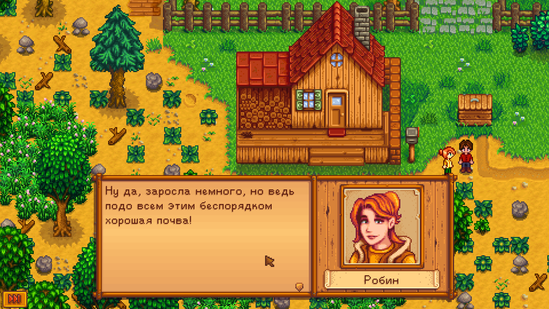 Патч 1.6 для симулятора фермерской жизни Stardew Valley облегчит жизнь мододелам