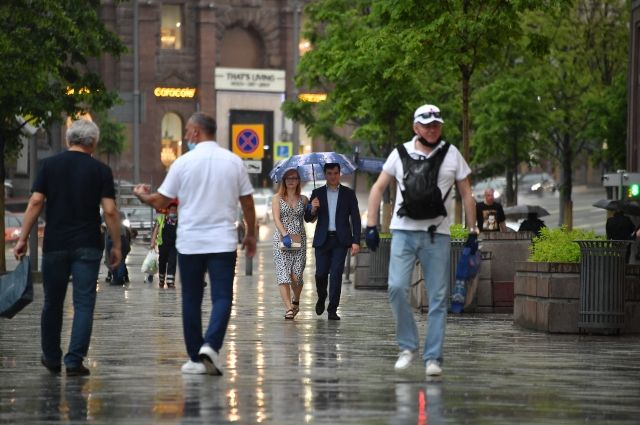 Резкое похолодание ожидает москвичей в конце недели