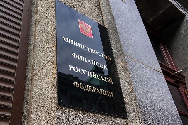 Минфин сообщил, что РБ пока не обращалась по поводу рефинансирования долга