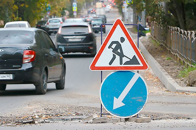 В Брянске гарантийные дороги не прошли проверку