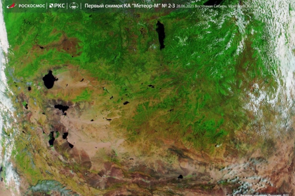 «Роскосмос» опубликовал первый снимок со спутника «Метеор-М»