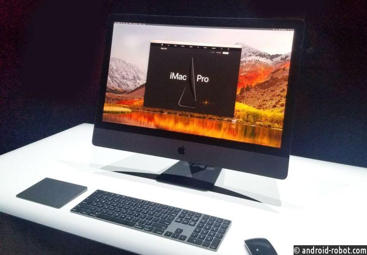 Apple перестанет выпускать iMac Pro