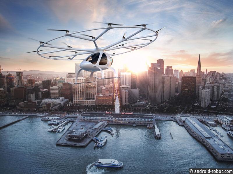 Немецкая компания аэротакси Volocopter рассматривает возможность развития в Китае