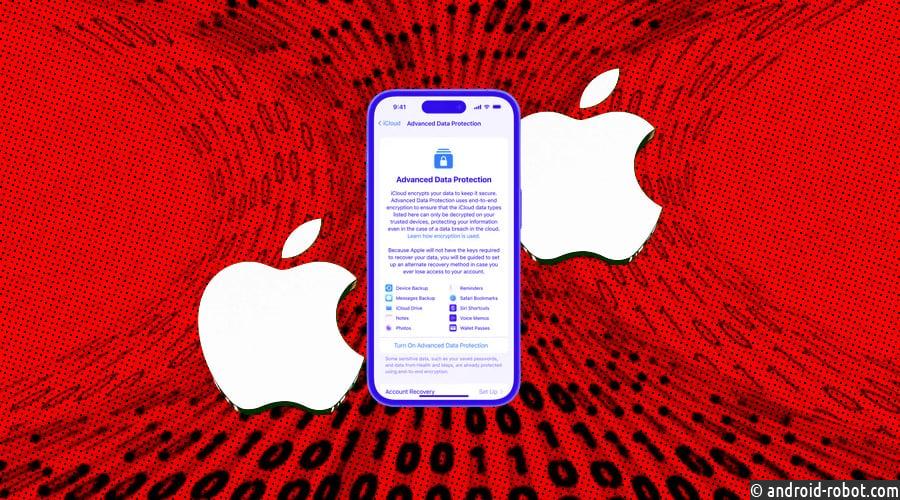 ФБР не в восторге от новых сервисов шифрования Apple