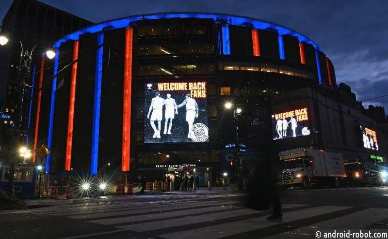 Внесение в черный список Madison Square Garden системы распознавания лиц вызвало бурю негодования