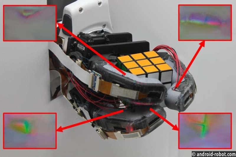 Роботизированная рука может идентифицировать объекты одним движением руки