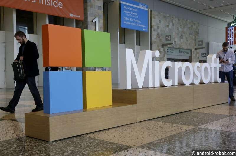 Microsoft заплатит $20 млн, чтобы урегулировать обвинения США в незаконном сборе данных детей