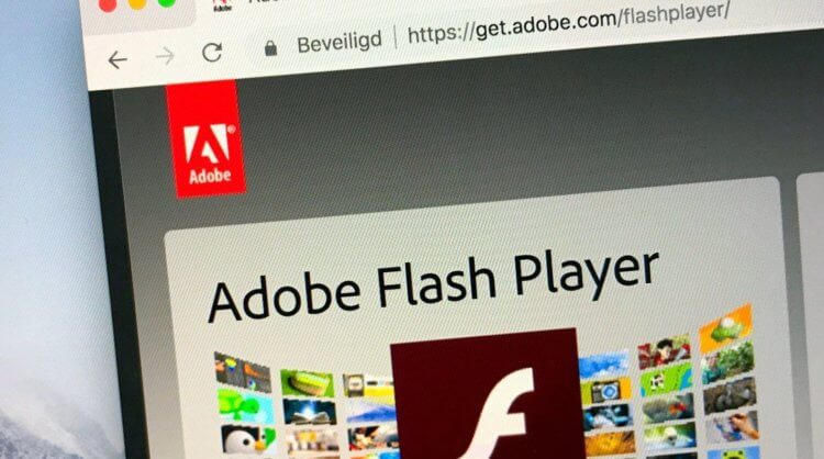 Adobe Flash — всё. Как его удалить и что теперь будет