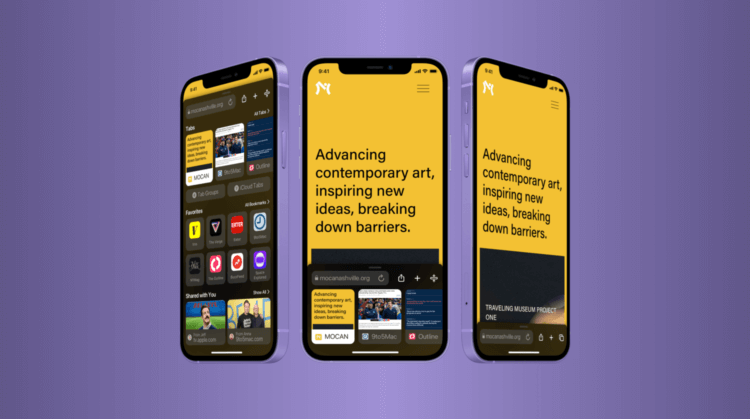 Как Apple изменит Safari в iOS 15 и macOS Monterey