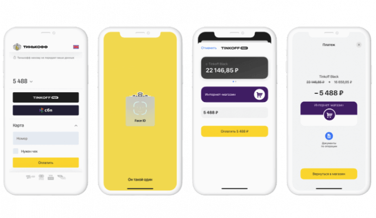 Работает ли Tinkoff Pay на iPhone и сможет ли он заменить Apple Pay