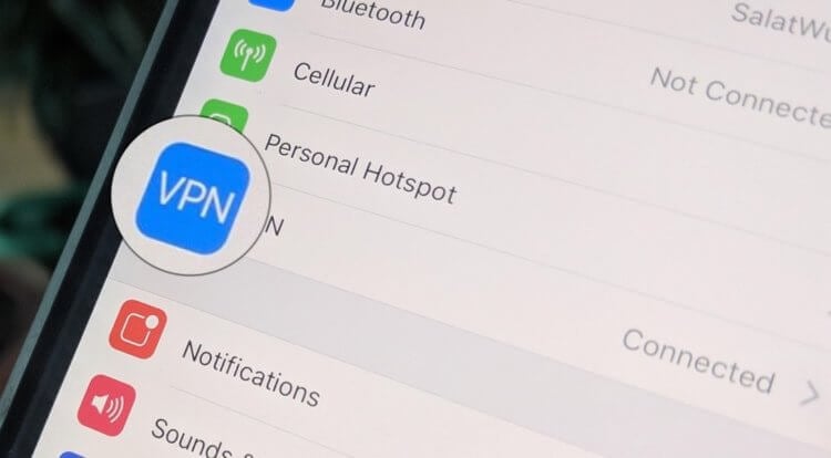 Какой платный VPN выбрать в России. Я нашёл дешёвый и быстрый