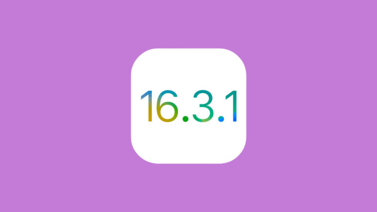 Вышла iOS 16.3.1 на все смартфоны, начиная с iPhone 8. Что нового и когда появится iOS 16.4