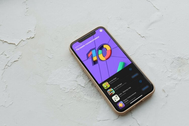 5 лучших головоломок для iPhone, которые рекомендует Apple