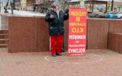 На пикете в Брянске требуют раскрыть тайну ранения Бардукова