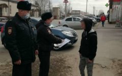 В Брянске показали заветный пропуск по городу