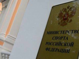 Минспорта предложило регионам избавиться от допингеров