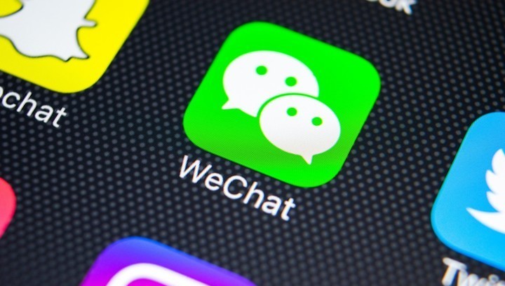 Аудитория китайского суперапа WeChat достигла 1,2 миллиарда