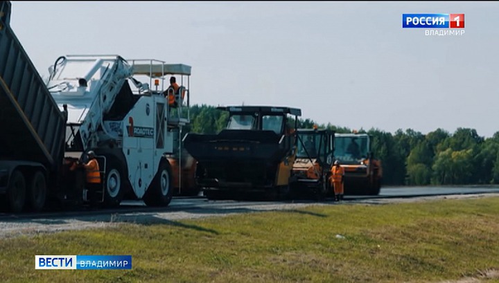 Обсуждение проекта трассы М-12 перенесено из-за коронавируса