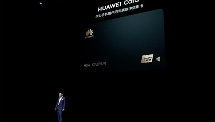 У Huawei появится собственная кредитка