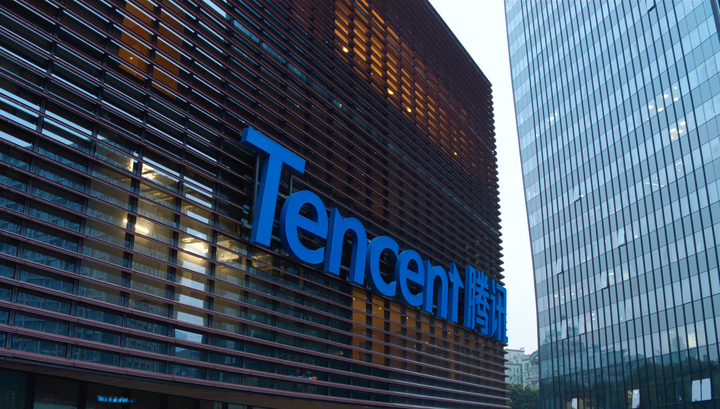 Tencent получила прибыль ниже ожиданий рынка