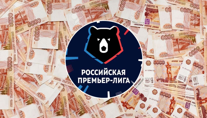 Стоимость футболистов в чемпионате России упала на треть