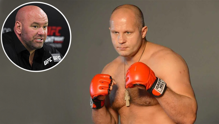 Федор Емельяненко: UFC? Уайт вел себя настолько дерзко, что мы не договорились