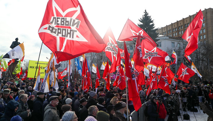 Полиция: в согласованном митинге в Москве приняли участие около 300 человек