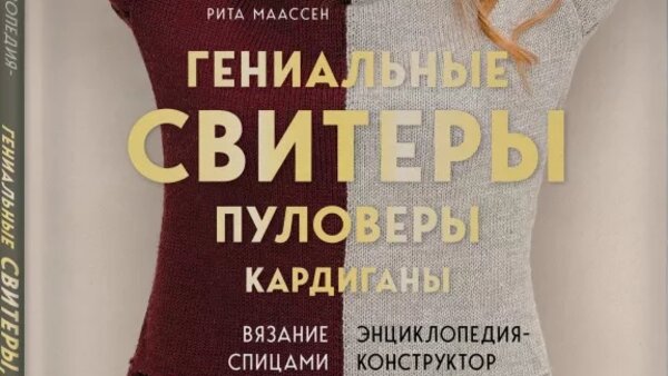 Как провести карантин с пользой: 5 полезных книг