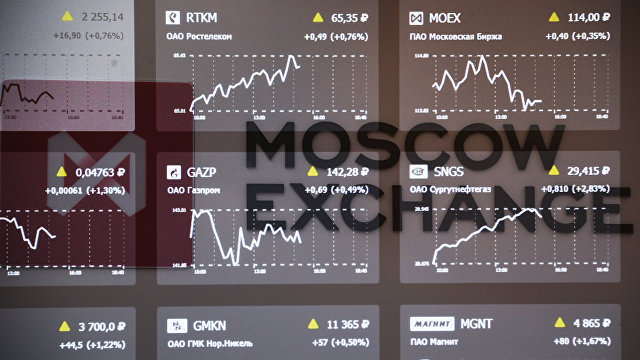 Россия: почему миллионы россиян бросились играть на бирже, и к чему это может привести? (Eurasianet, США)