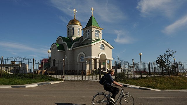 The National Interest (США): настало время решить спор о Курильских островах