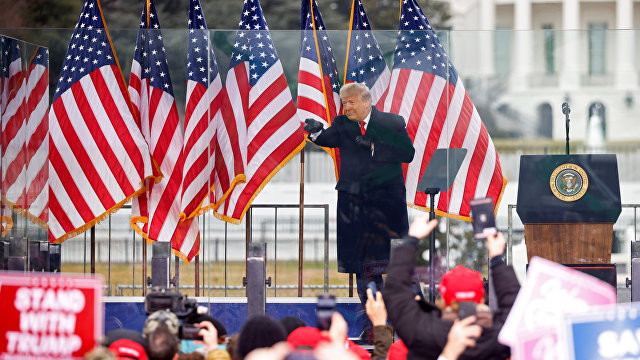 Речь Дональда Трампа на митинге «Спасем Америку» 6 января