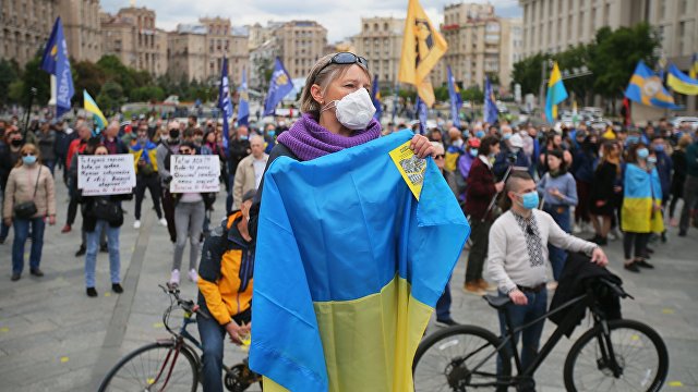 Главред (Украина): почему все глобальные реформы на Украине всегда заканчиваются провалом