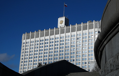 Правительство потребовало от министерств вовремя расходовать бюджетные деньги