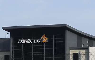 Times: AstraZeneca продала свою долю в компании Moderna за $1,2 млрд